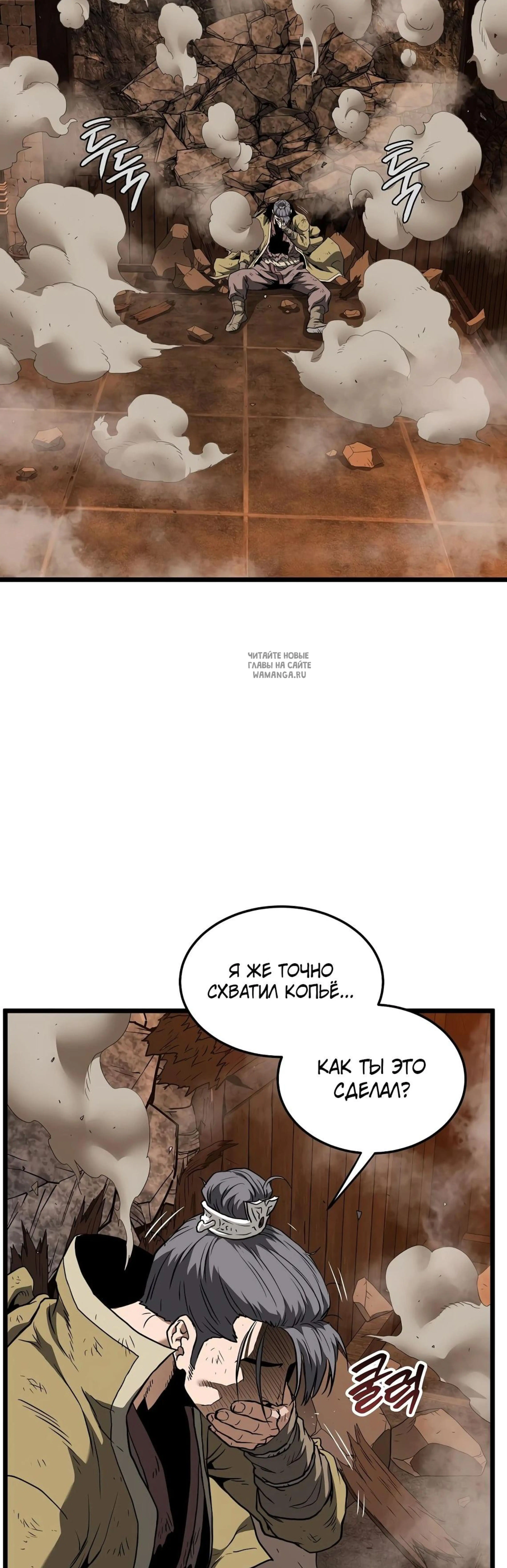 Page 15.001