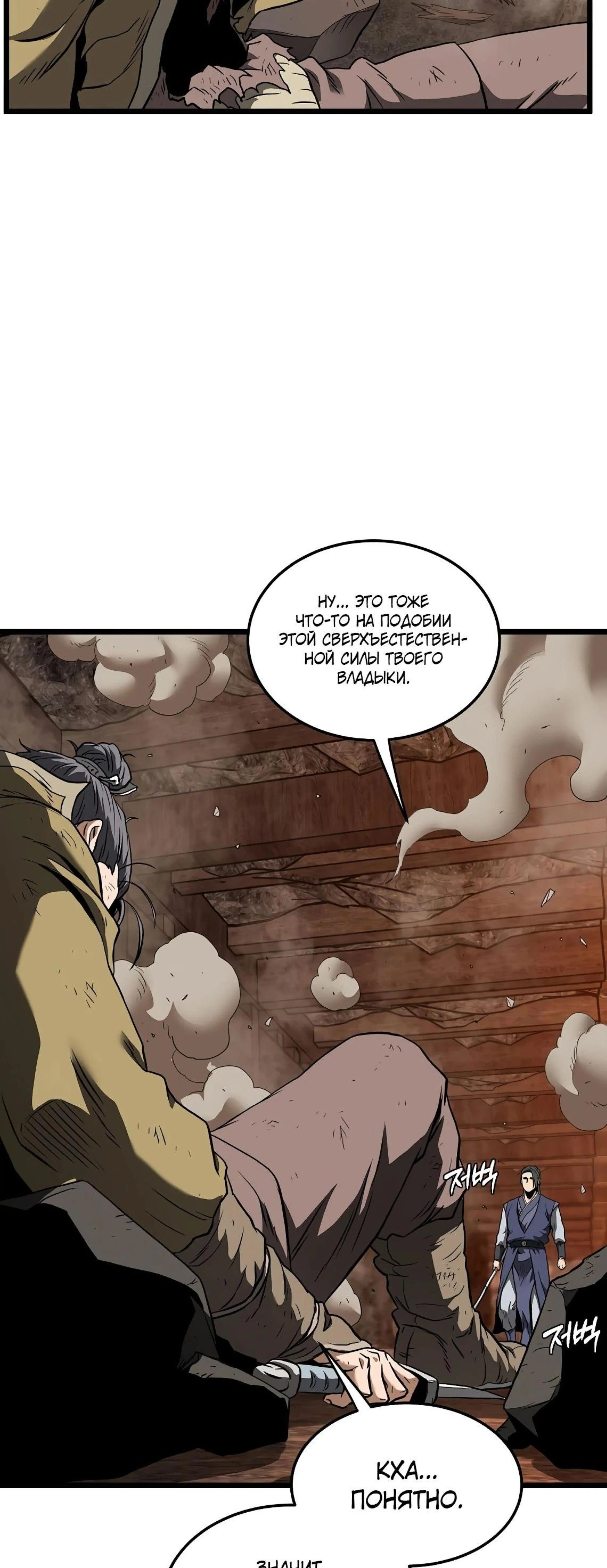 Page 15.002