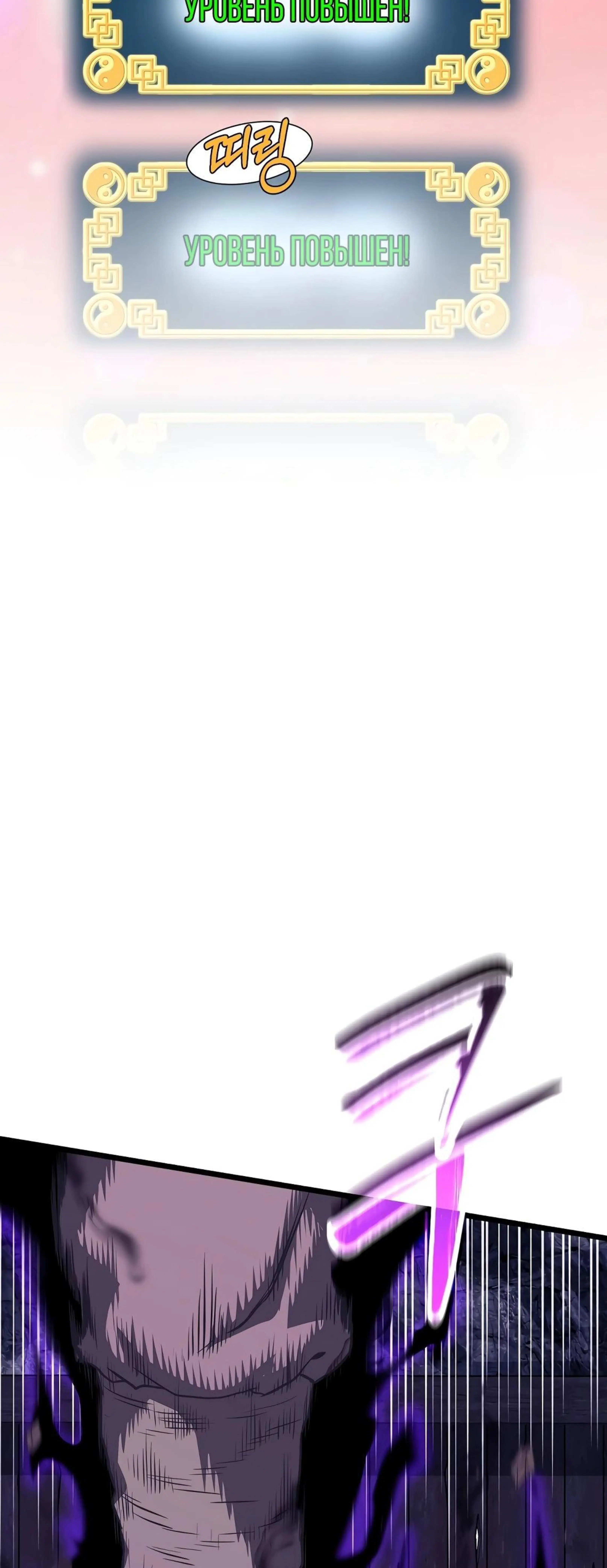Page 15.002