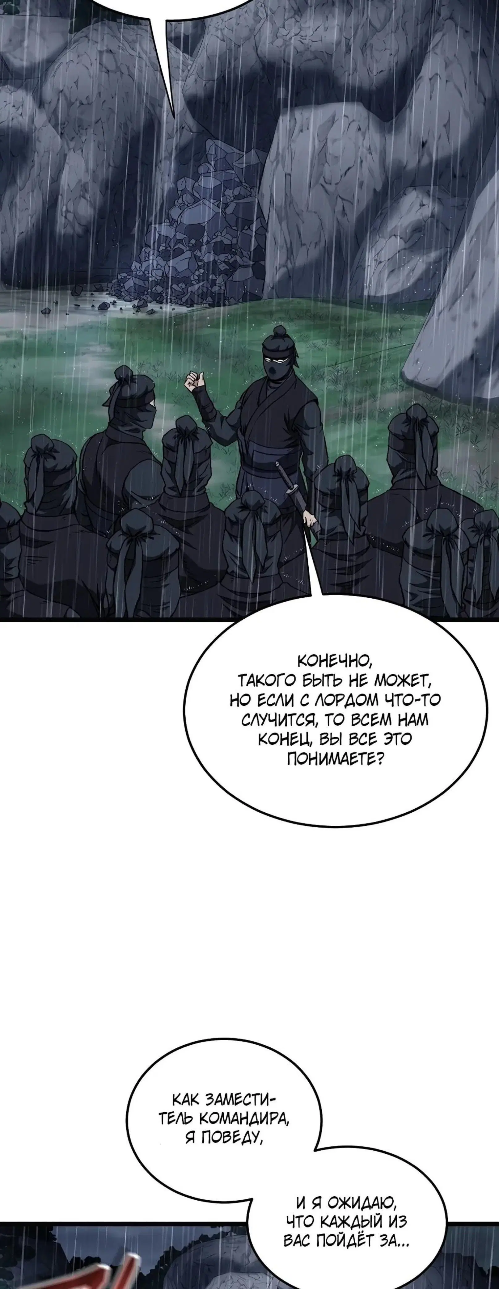 Page 15.001