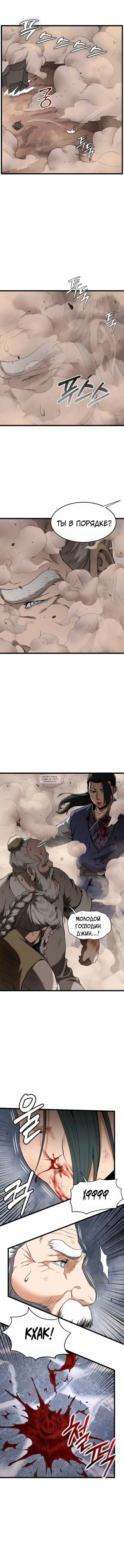 Page 15.000