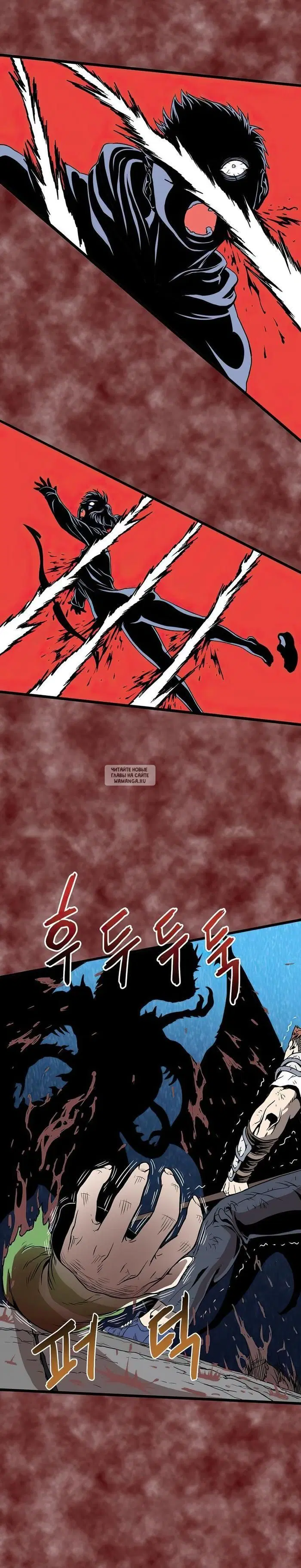 Page 16.000