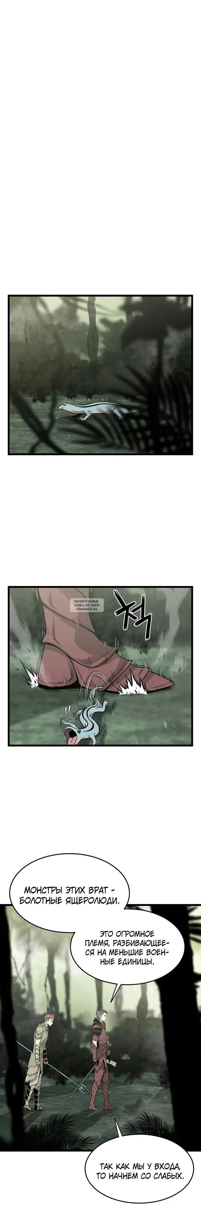 Page 16.000
