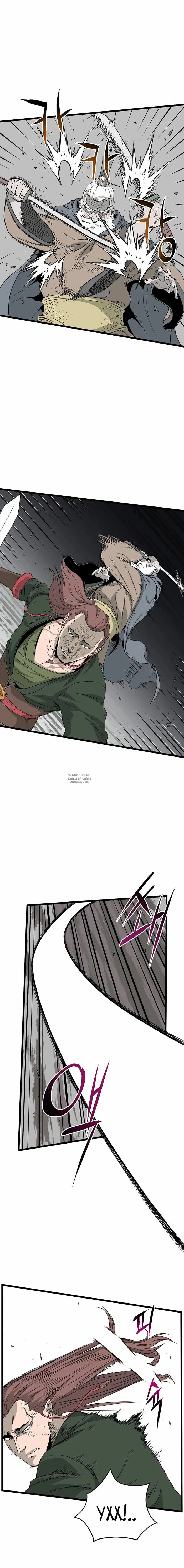 Page 16.000