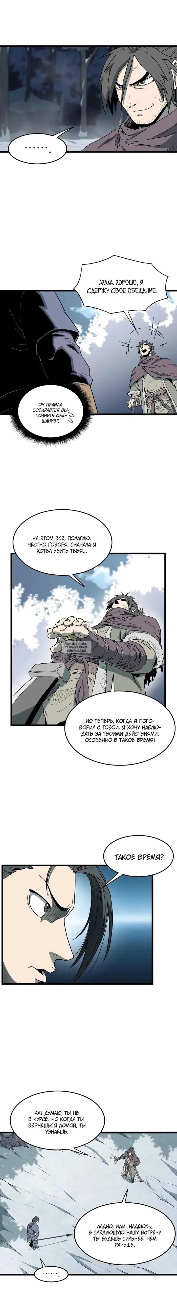 Page 16.000
