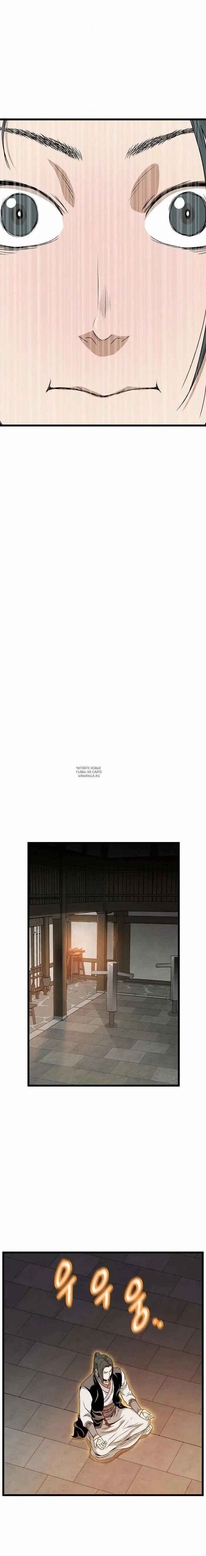 Page 16.000