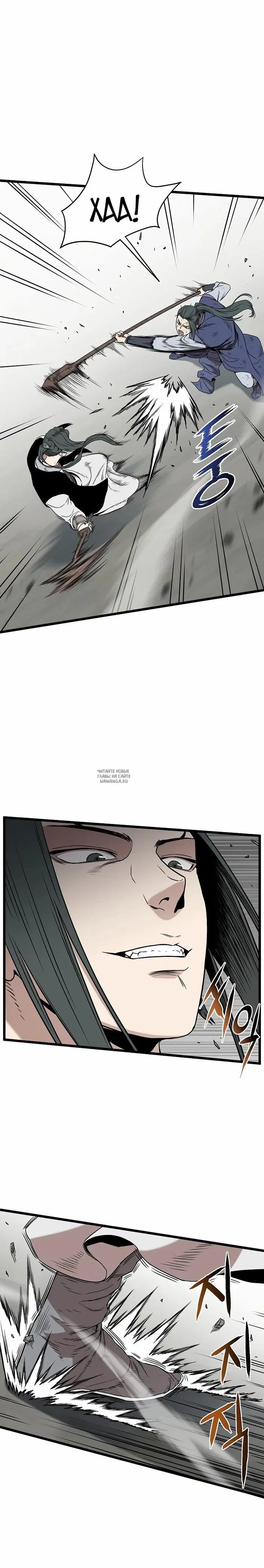 Page 16.000