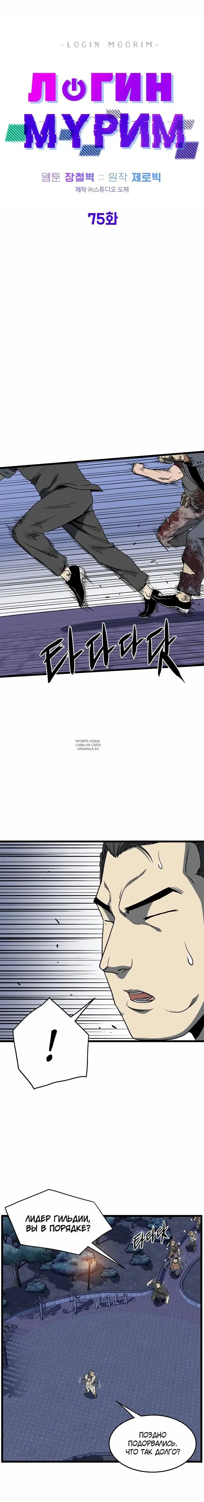 Page 16.000