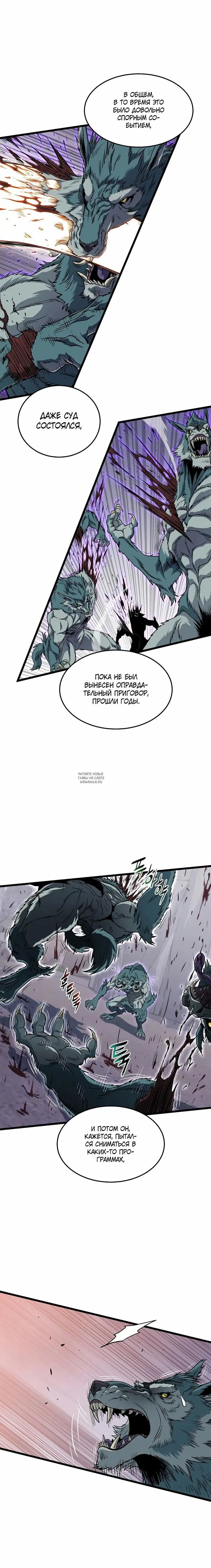Page 16.000