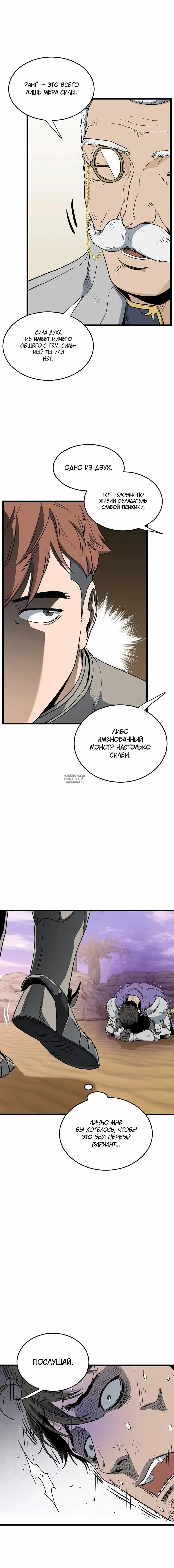 Page 16.000