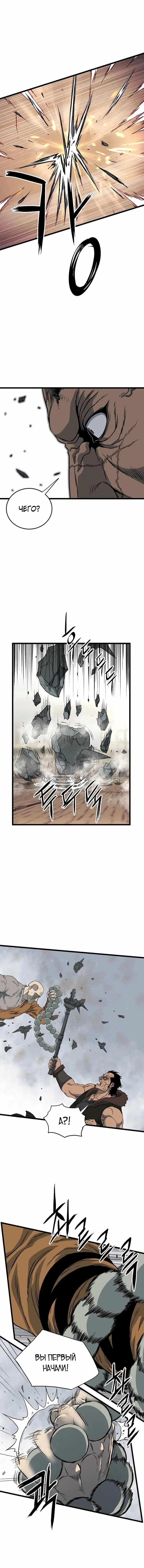 Page 16.000