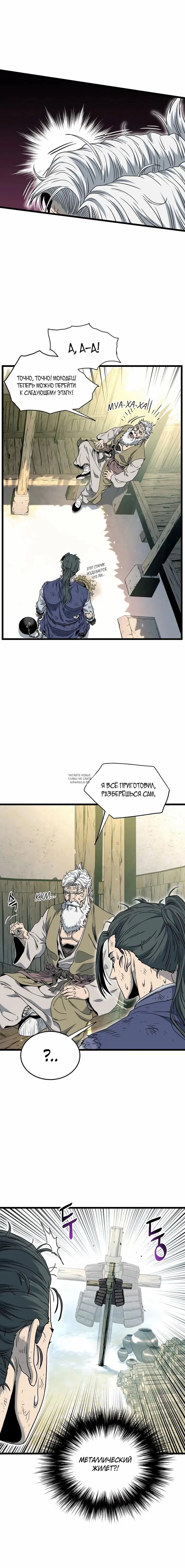 Page 16.000