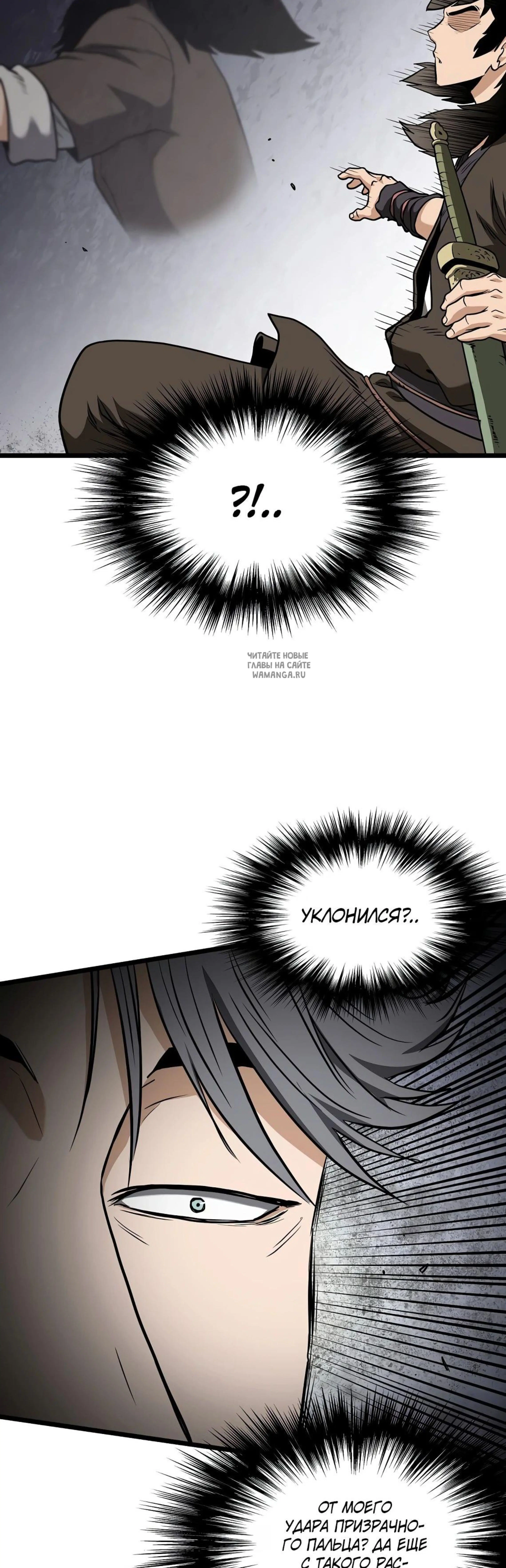 Page 16.001