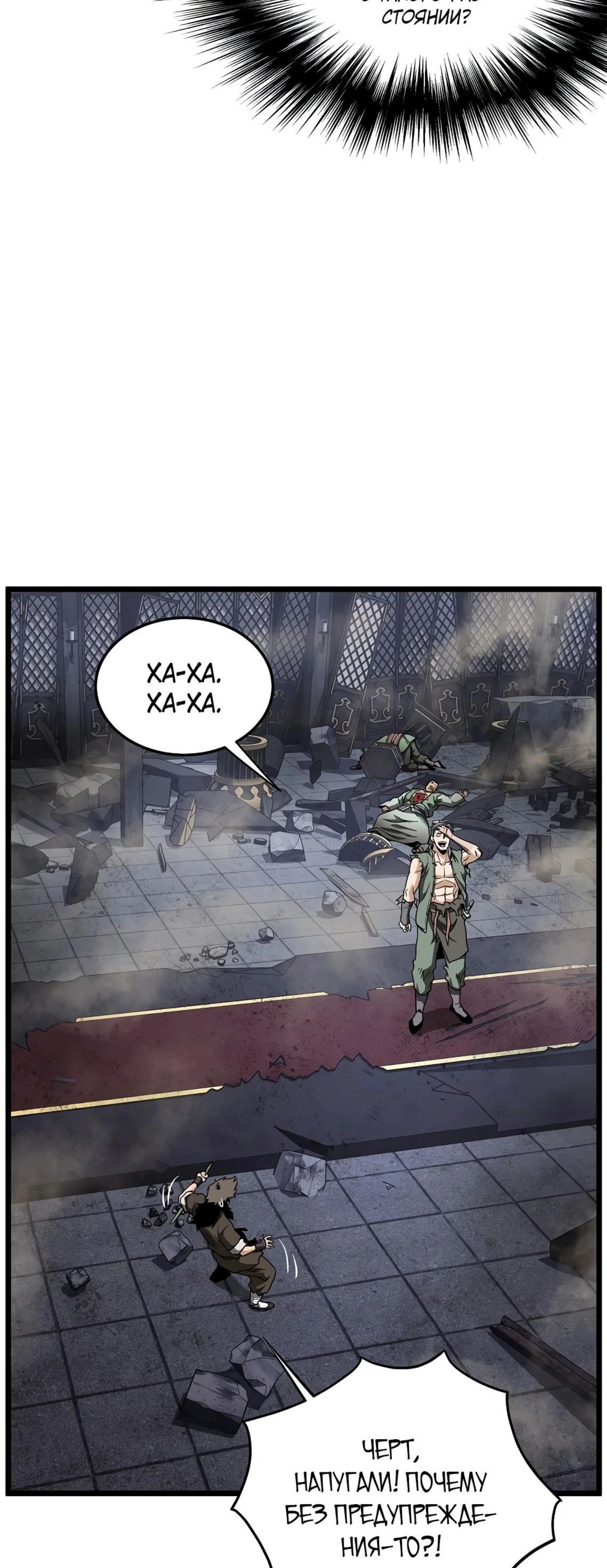 Page 16.002