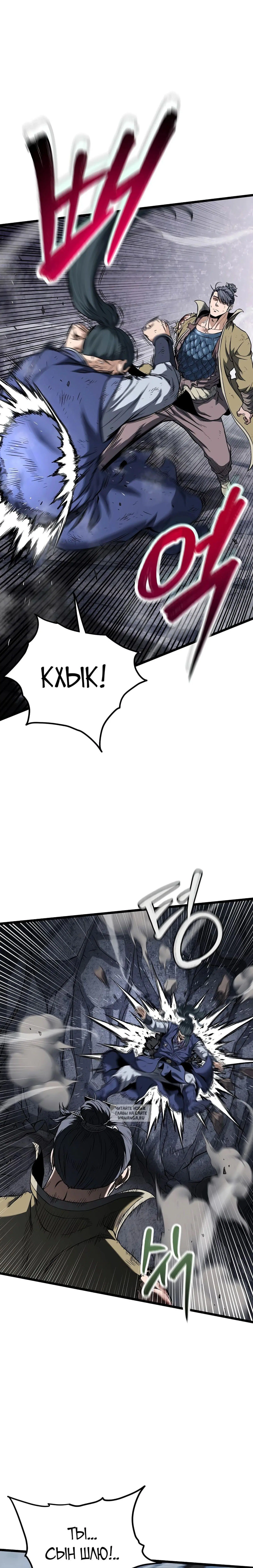 Page 16.000