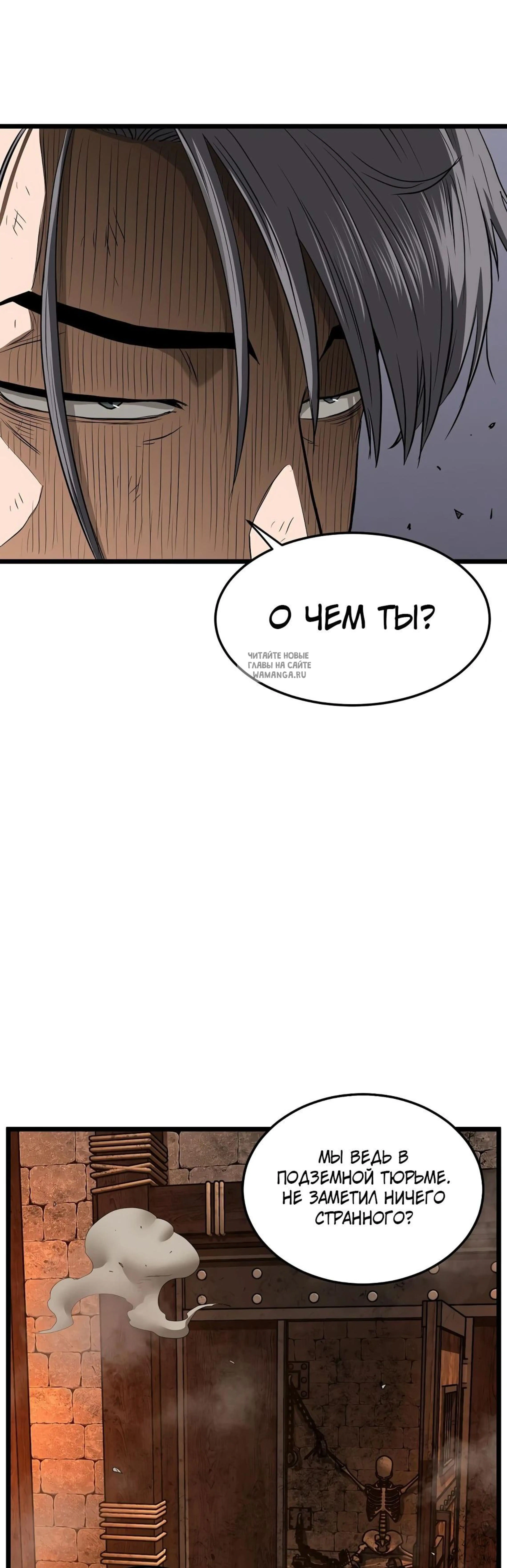 Page 16.001