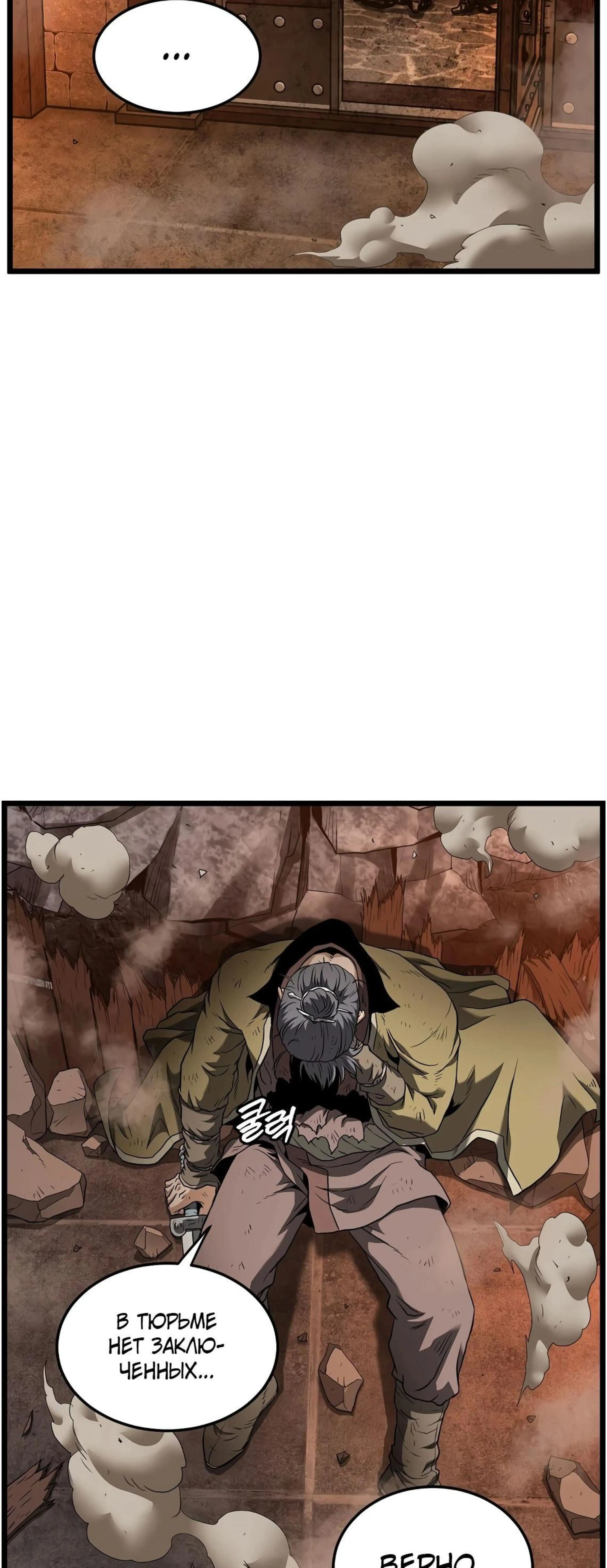 Page 16.002