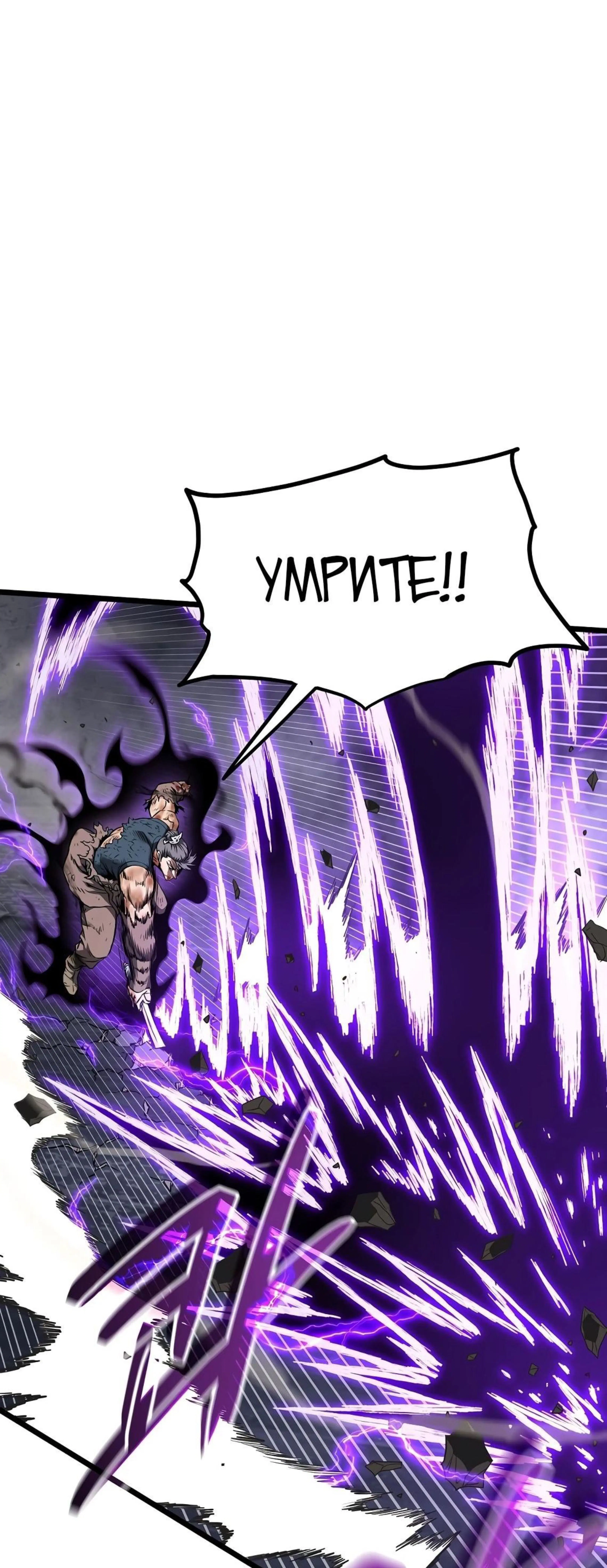 Page 16.002