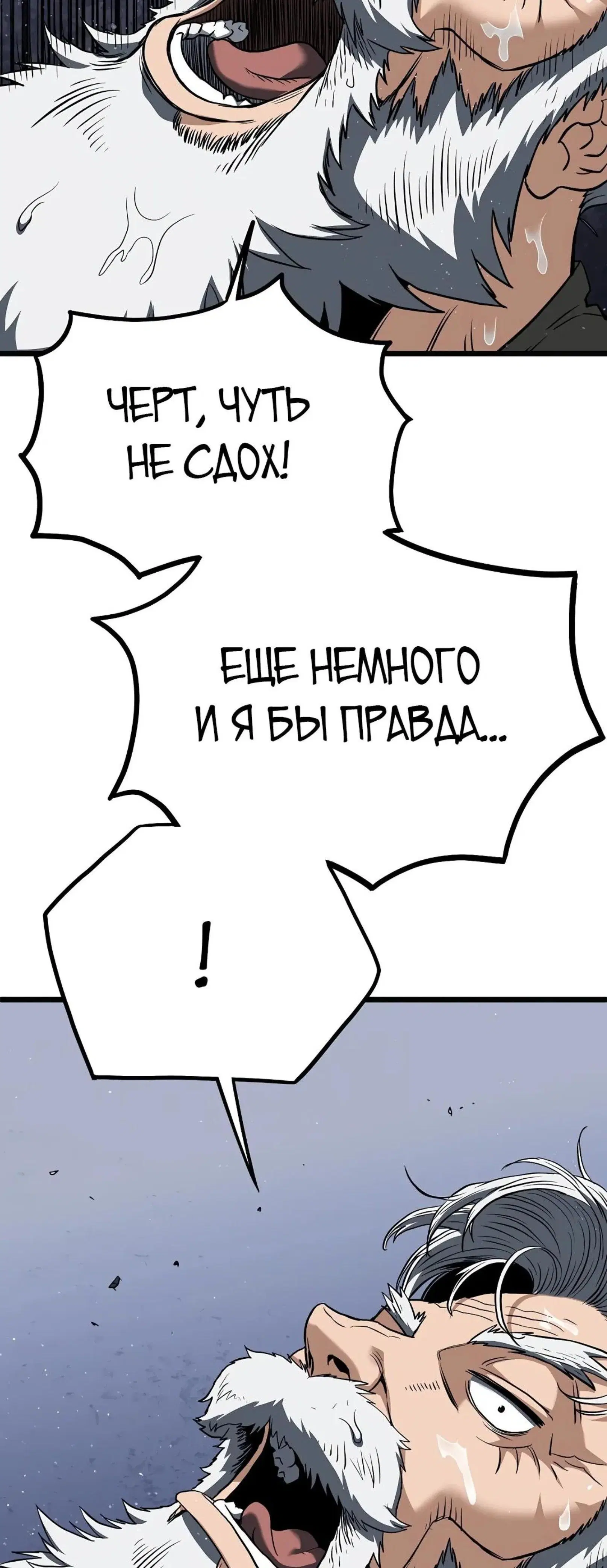 Page 16.001