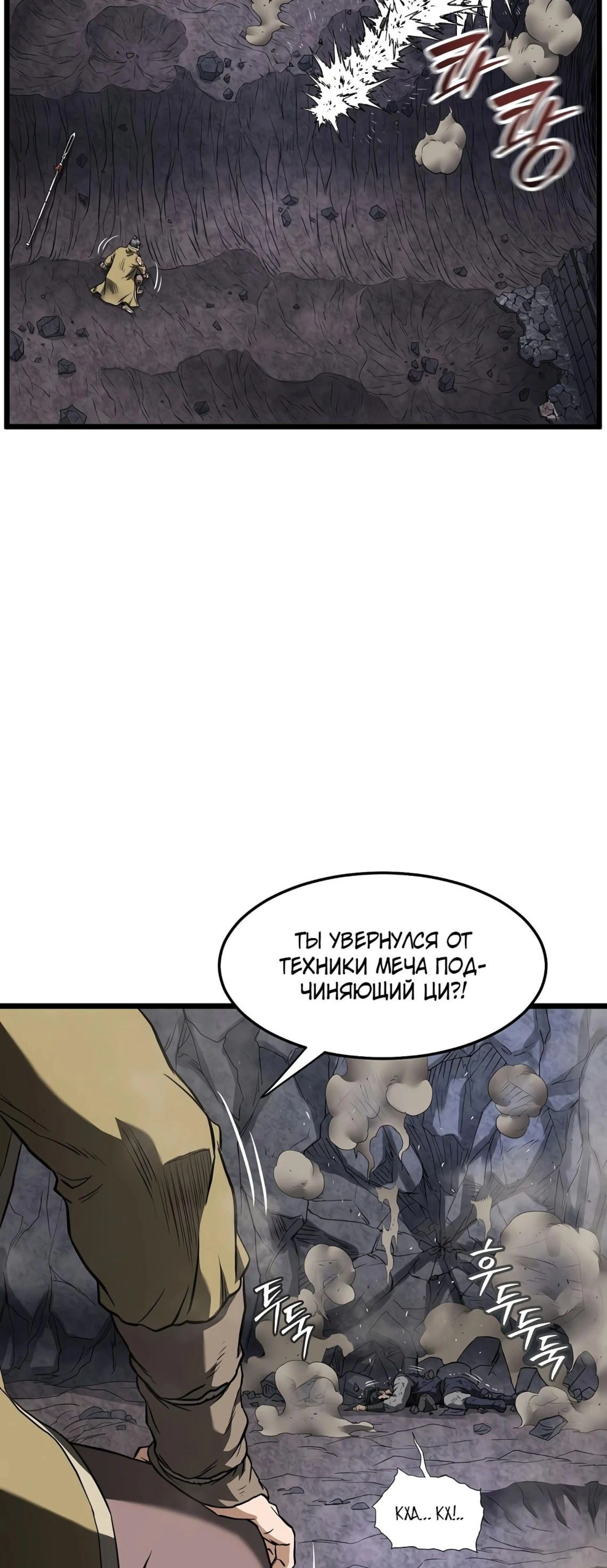 Page 16.002