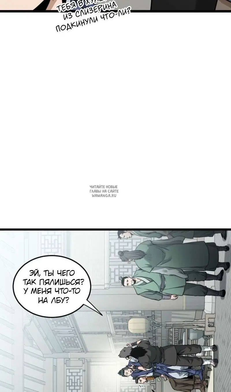 Page 16.000