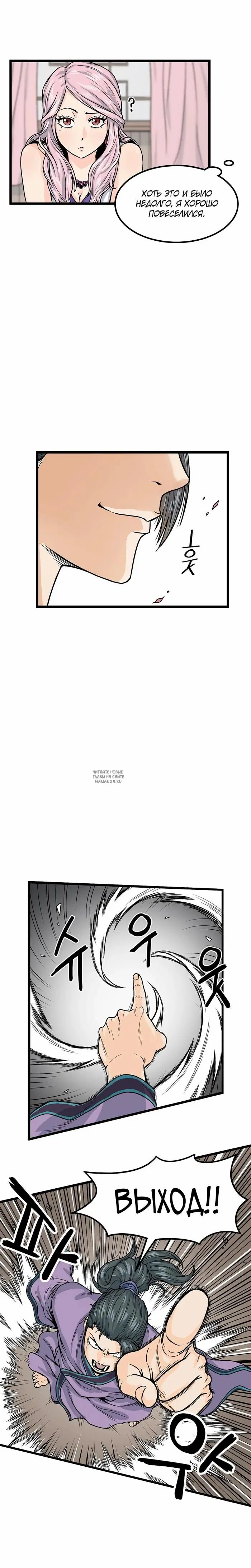 Page 17.000