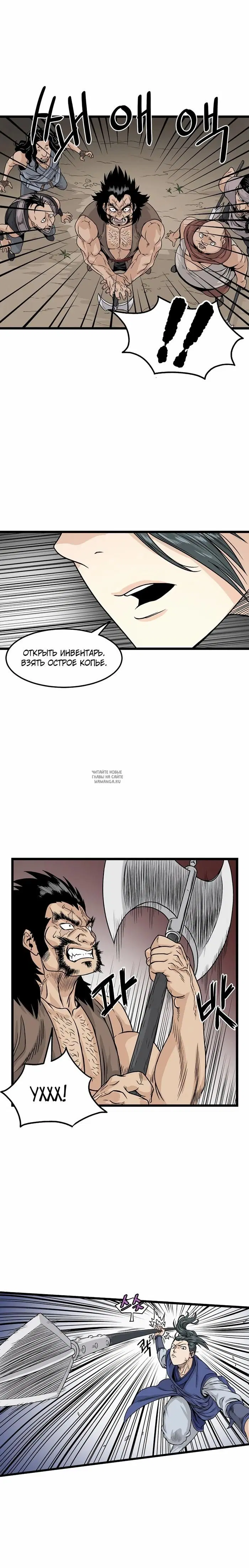 Page 17.000
