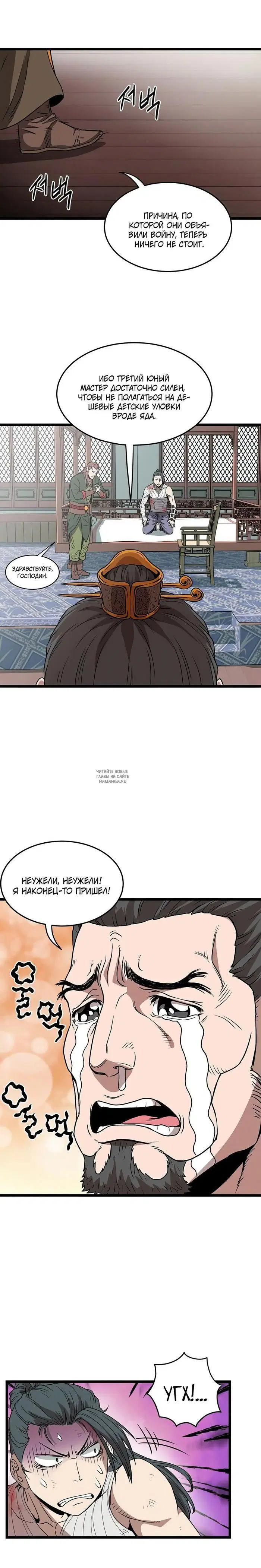 Page 17.000
