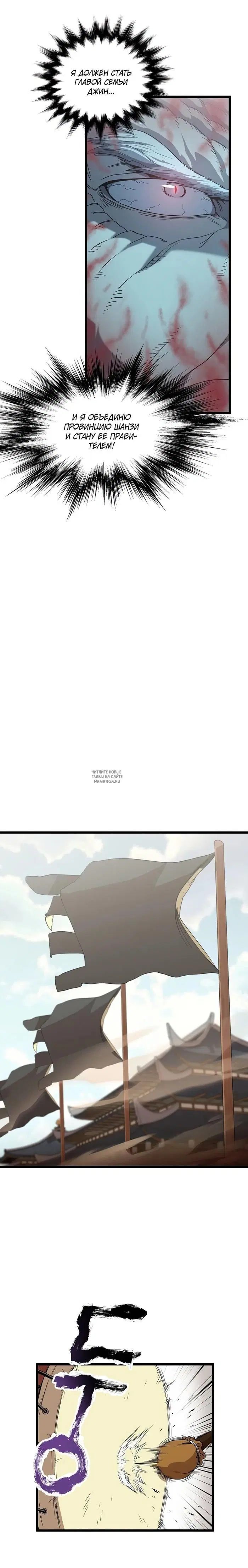 Page 17.000