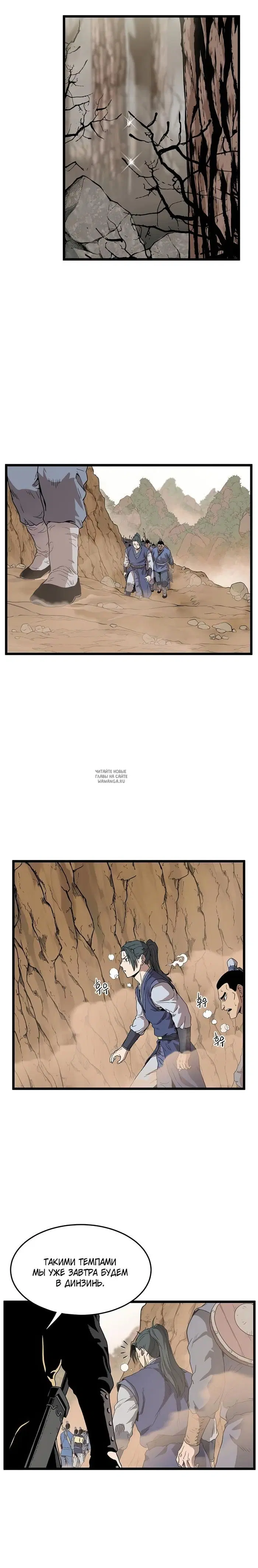 Page 17.000