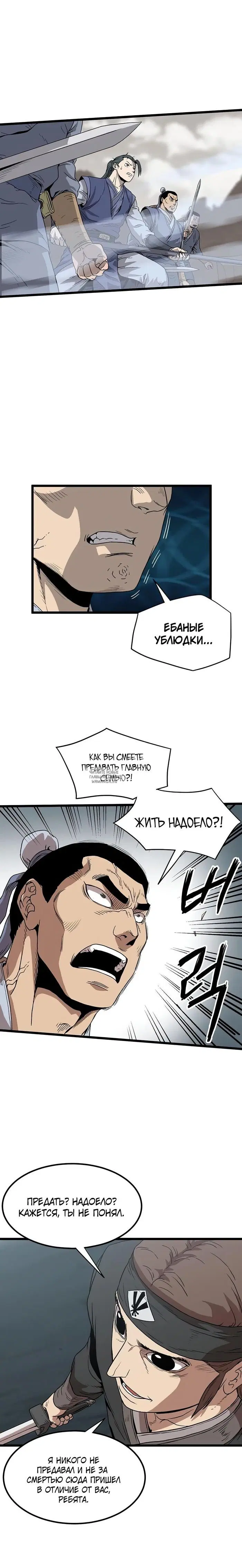 Page 17.000