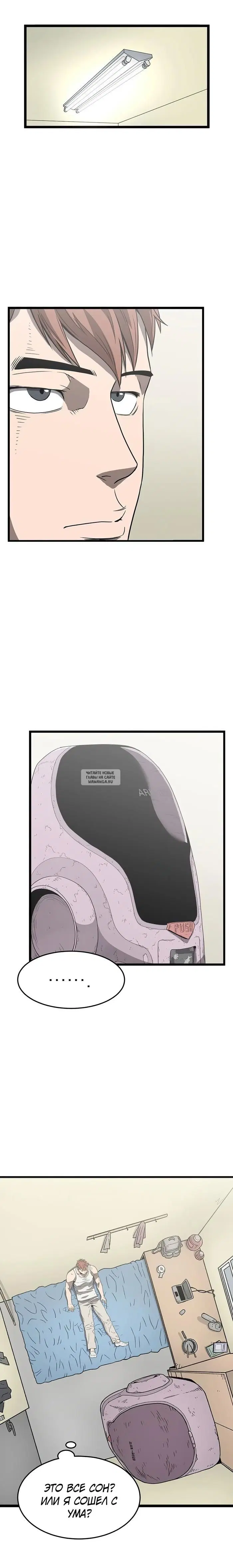 Page 17.000
