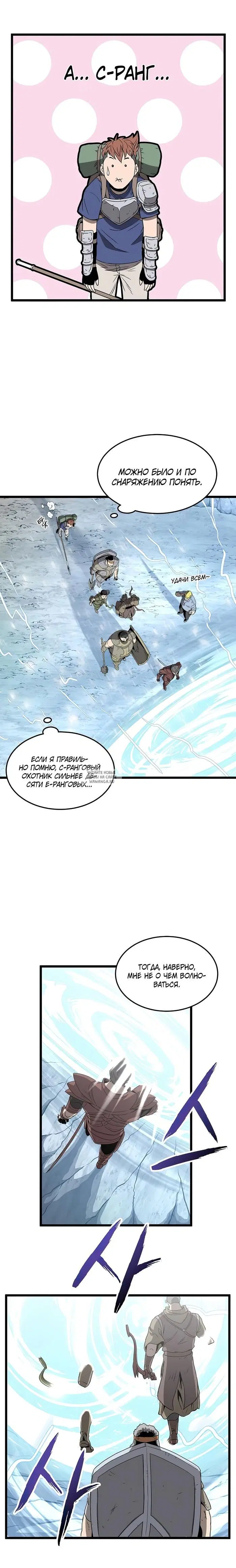 Page 17.000