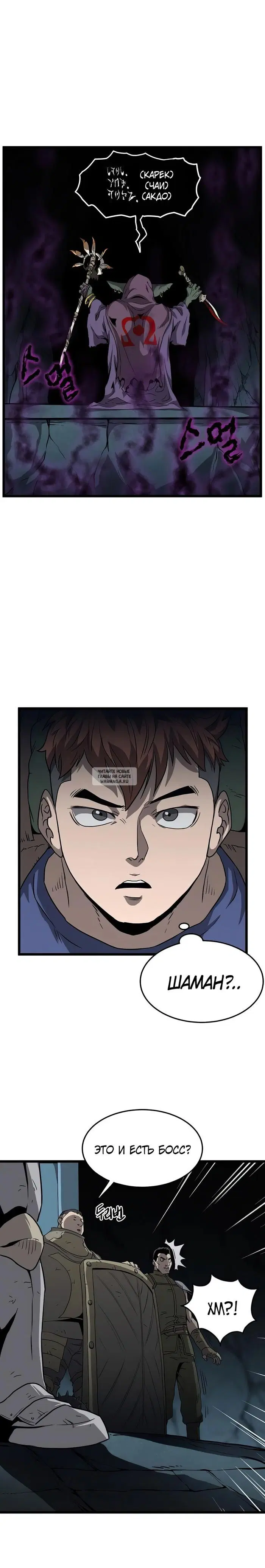 Page 17.000