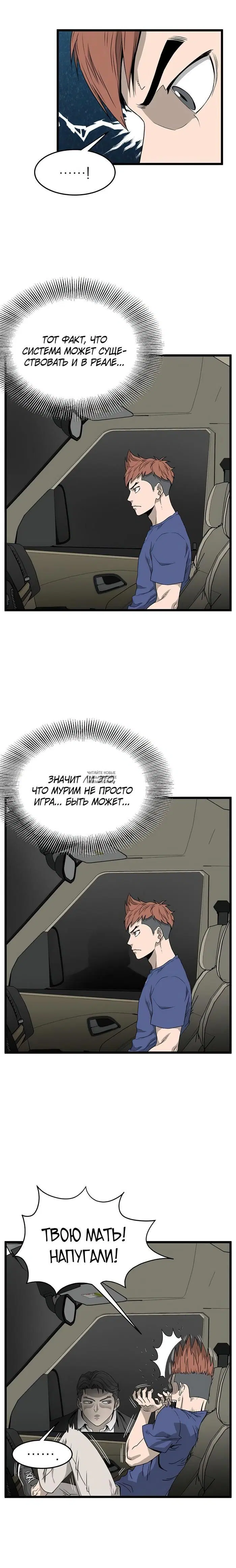 Page 17.000