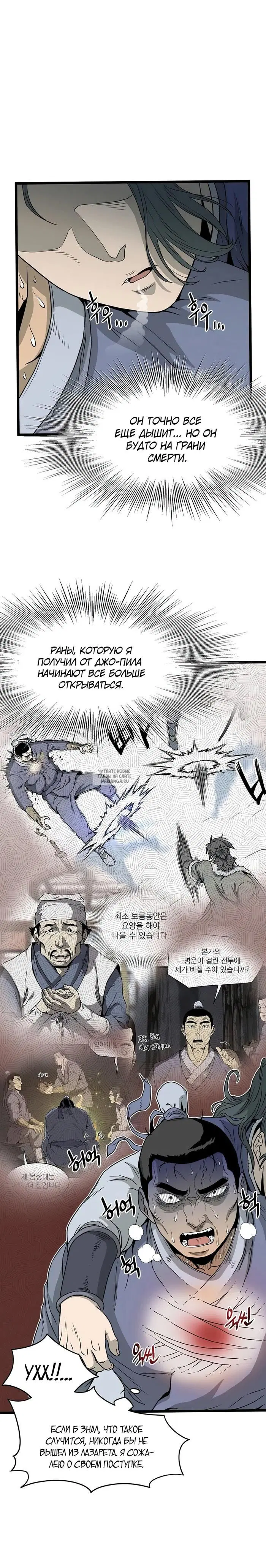 Page 17.000