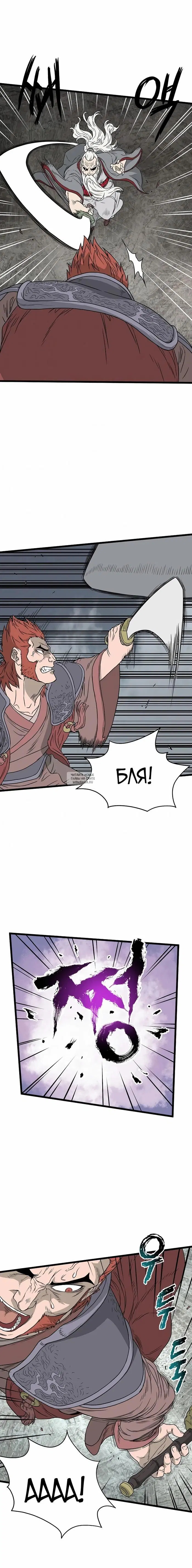 Page 17.000