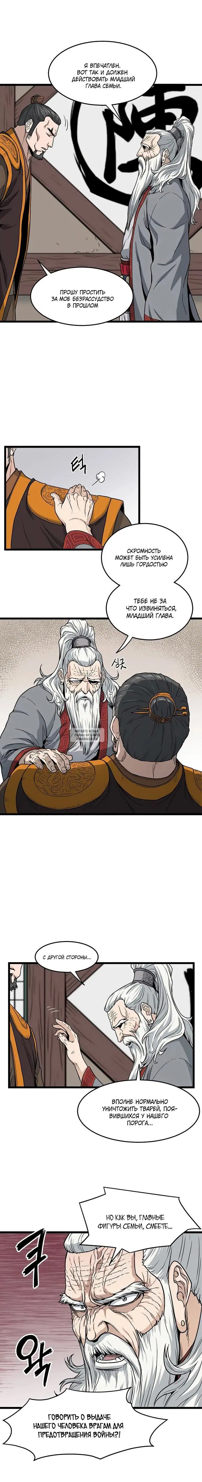 Page 17.000