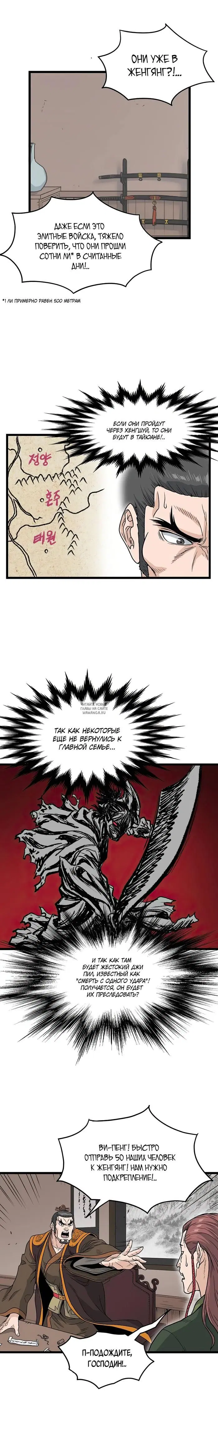 Page 17.000
