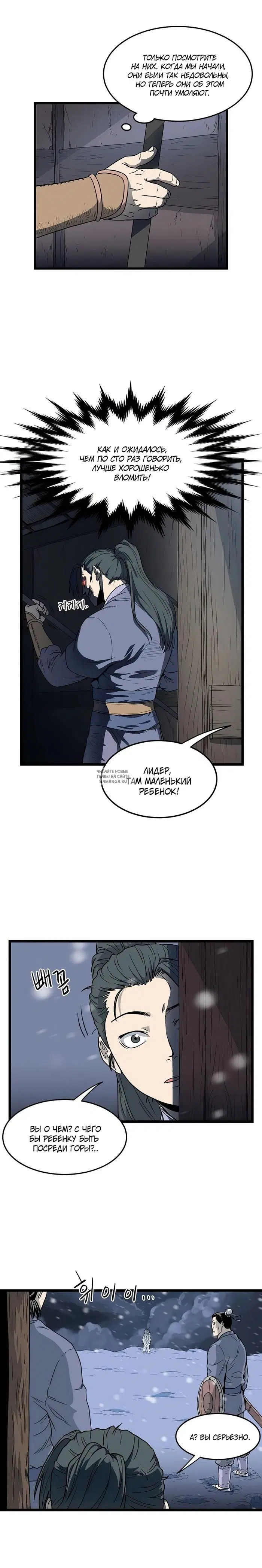 Page 17.000