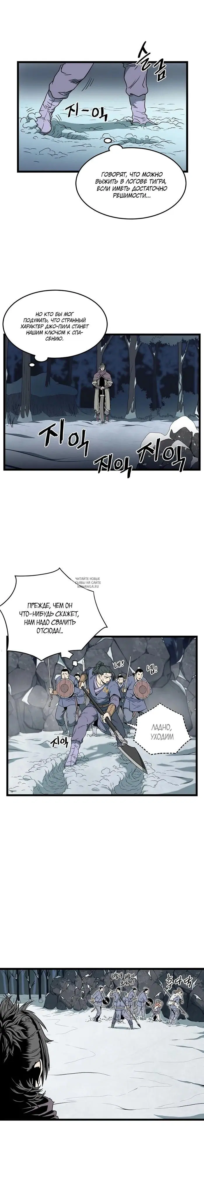 Page 17.000