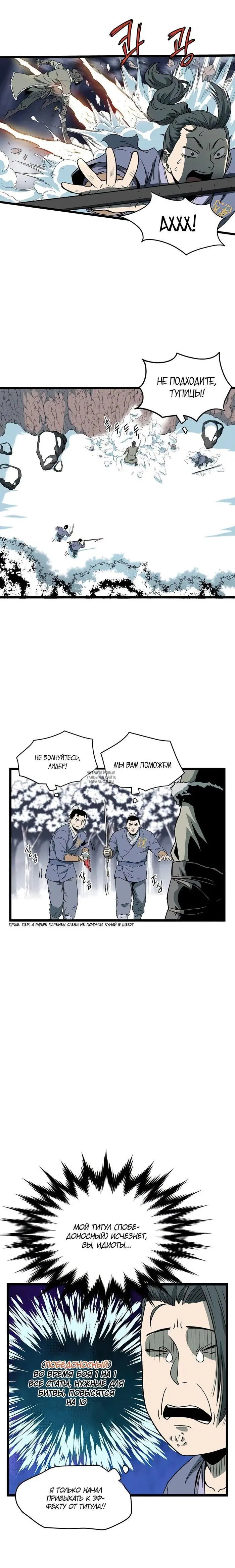 Page 17.000