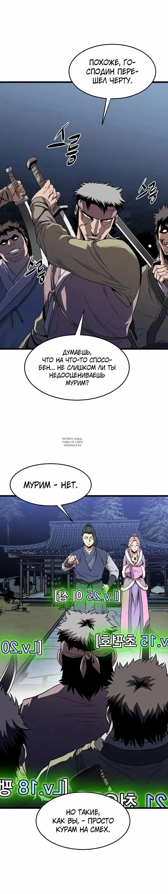 Page 17.000