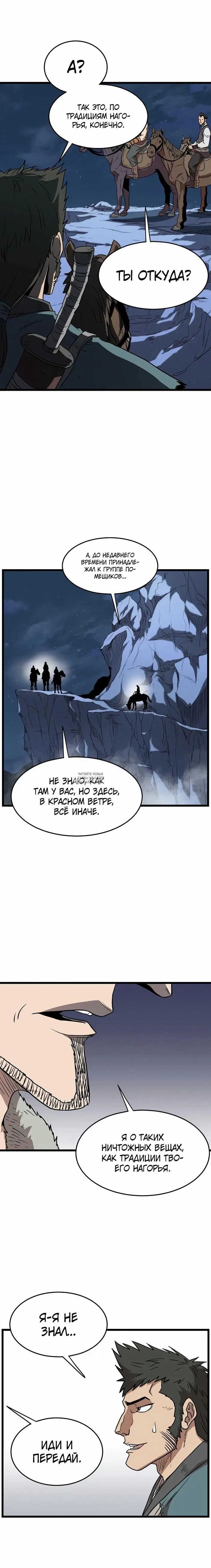 Page 17.000