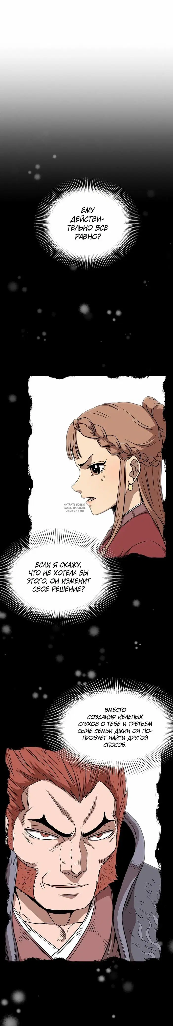 Page 17.000