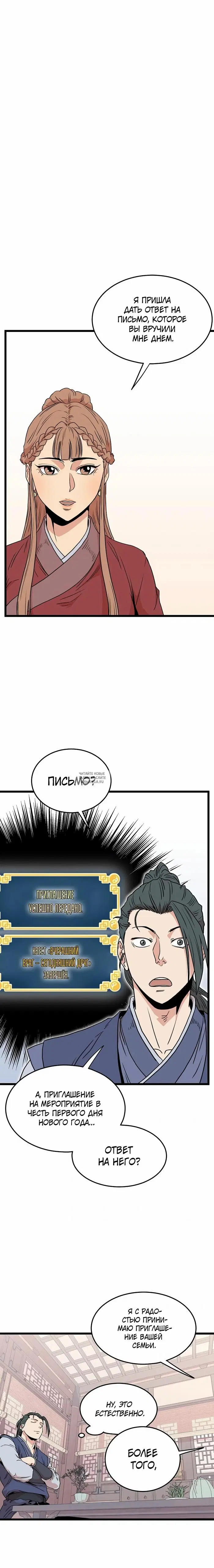 Page 17.000