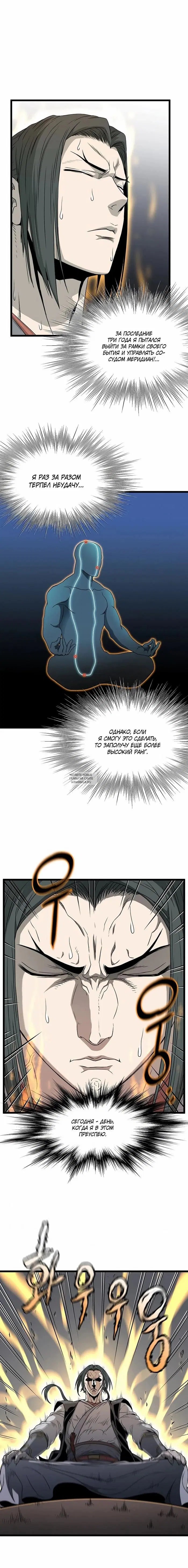 Page 17.000