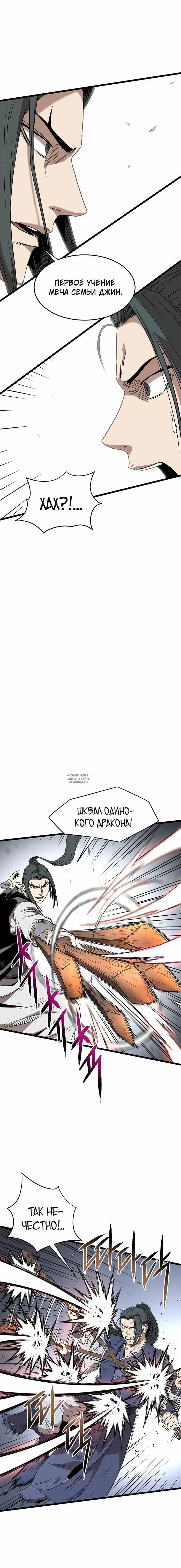 Page 17.000
