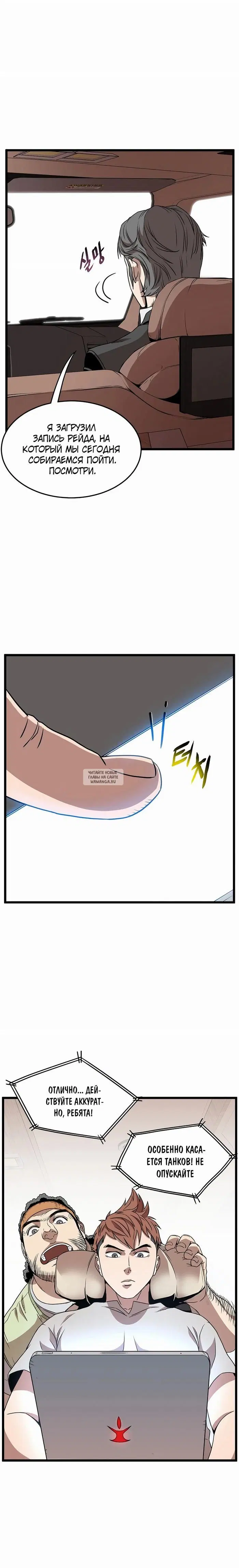 Page 17.000