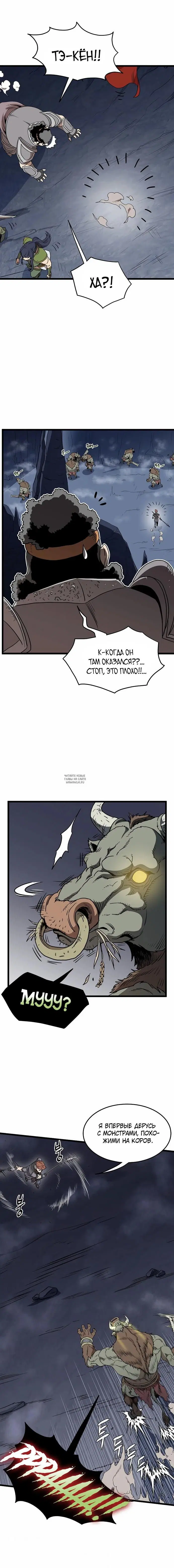 Page 17.000